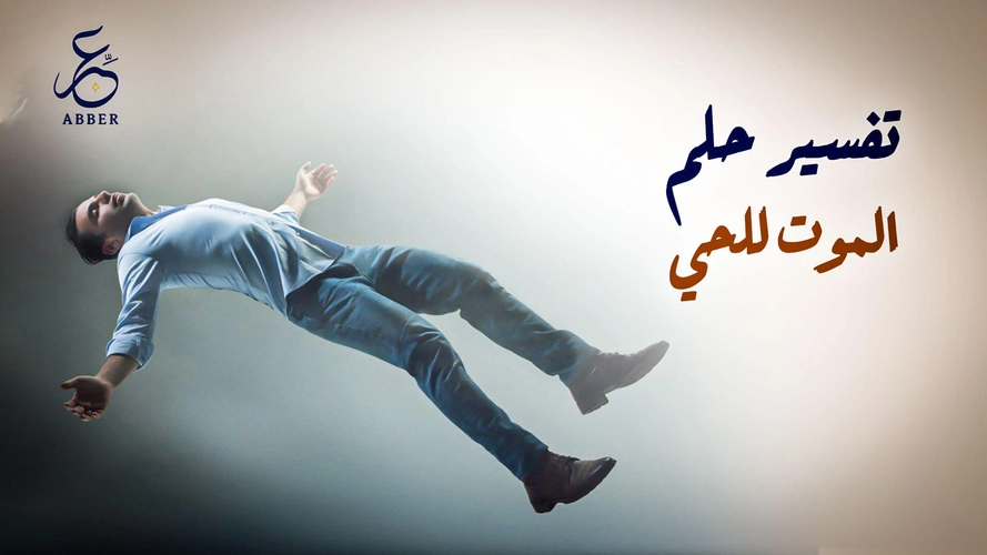 صورة المقالة