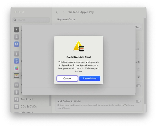 صورة المقالة