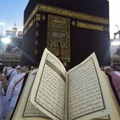 صورة المعبر