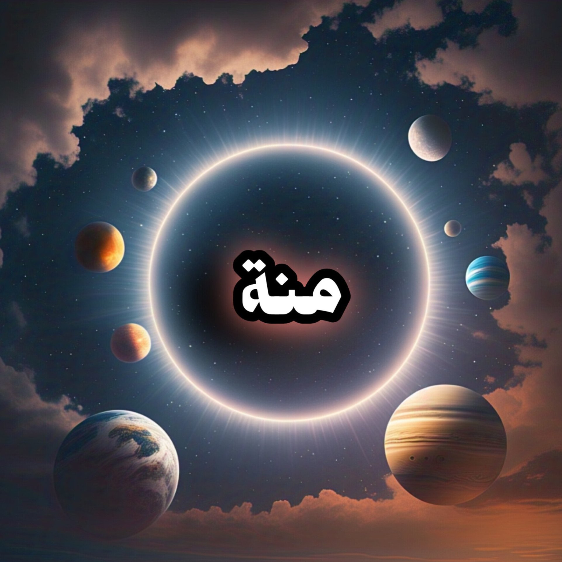 صورة المعبر