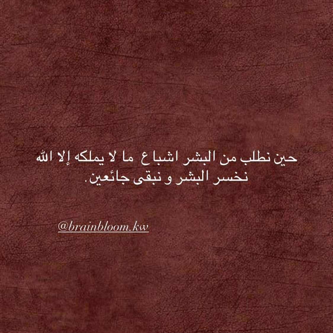 صورة صاحب التقييم