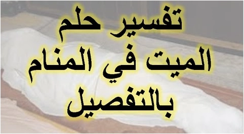 صورة المقالة